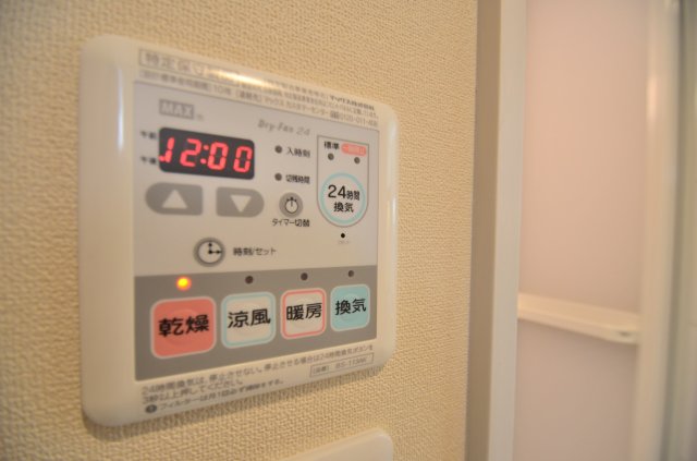 Bel　Canto区役所前 1階その他設備