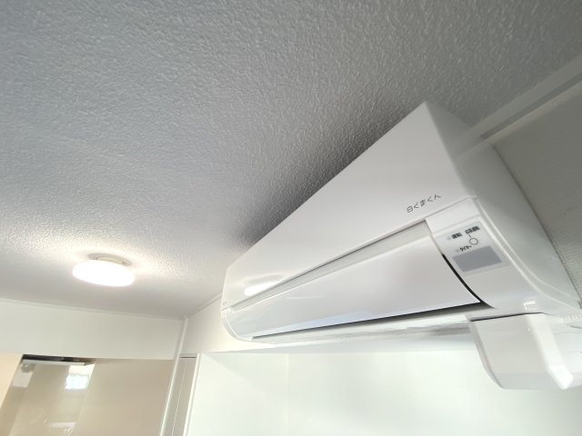 メトロサイド 403その他設備