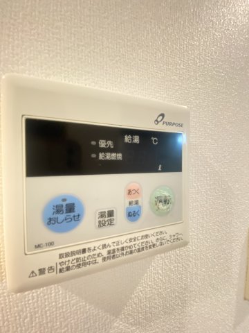 コニーコート 1階その他