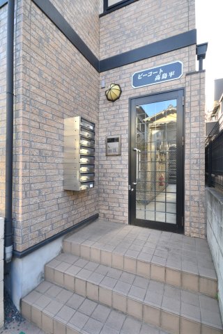 ビーコート高島平 203エントランス