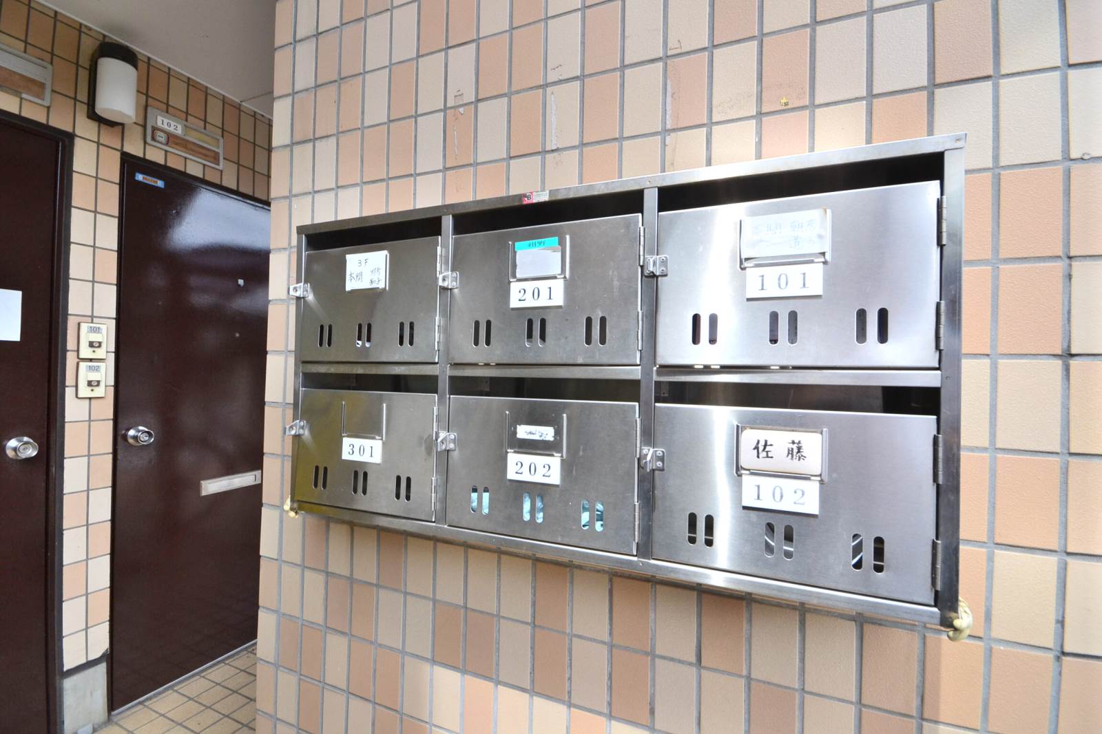 本間ビル 3階その他共用部分