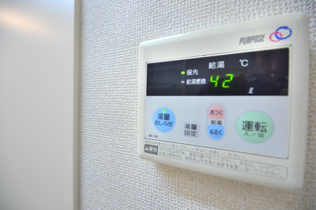 アブラッソ Aその他設備