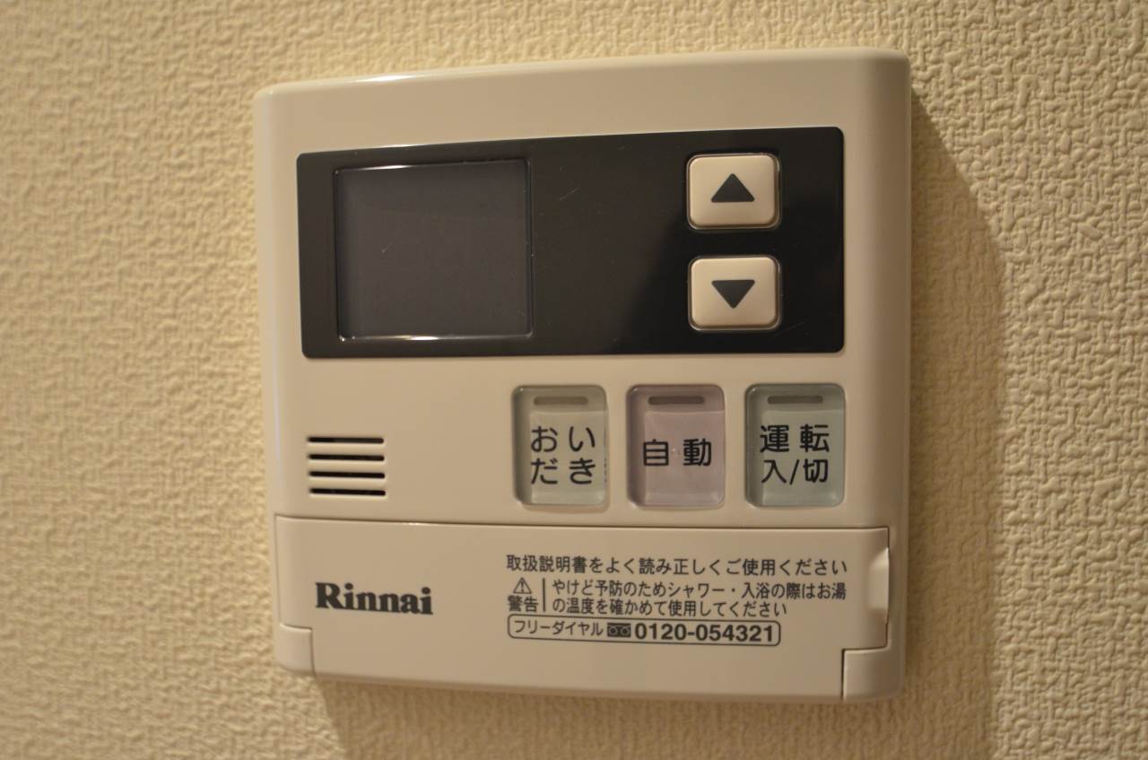フレスコときわ台 2階その他設備