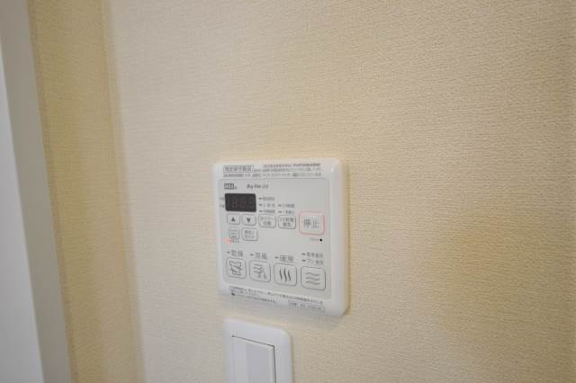 サニーヒルズ 2階その他設備