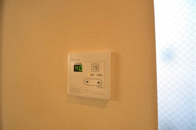 サニーヒルズ 2階その他設備