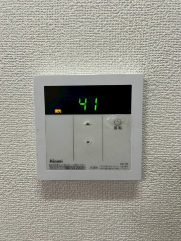 メゾンフラワー 2階その他