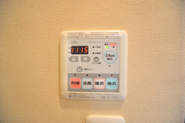 Ｊｕｐｉｔｅｒ 2階その他設備