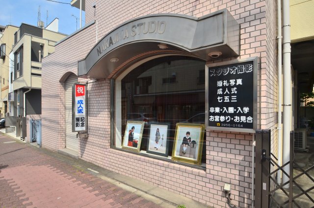 中島ビル 3階その他