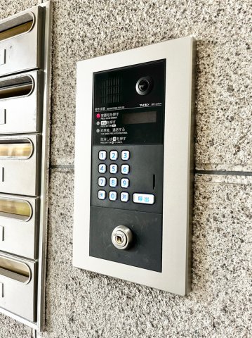 メゾン宝田 3階セキュリティ