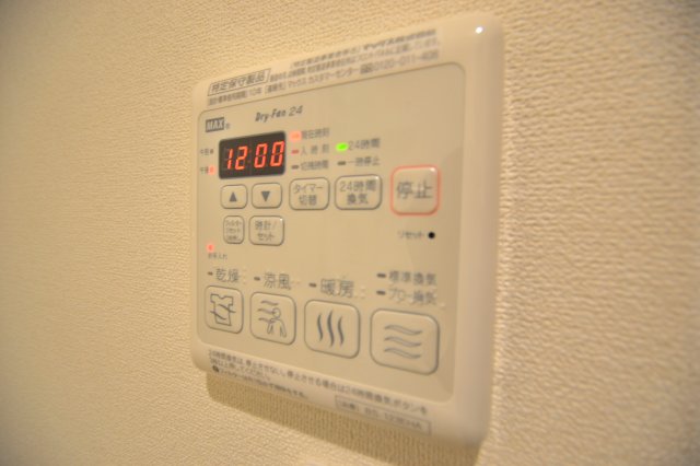 LOTUS CUBE 1階その他