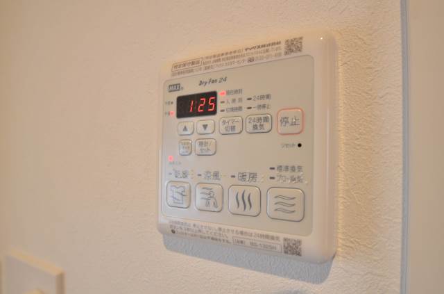 東京都板橋区常盤台２丁目 1階その他設備