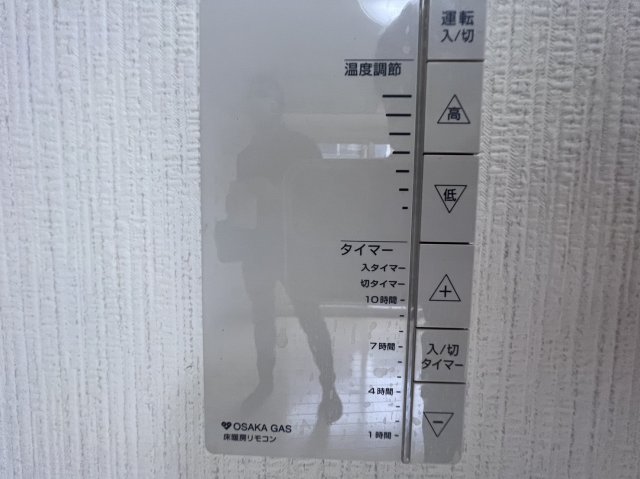 大阪府大阪市北区大淀中５丁目 402セキュリティ