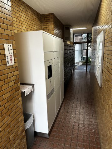 ライオンズマンション雪が谷大塚 503その他設備