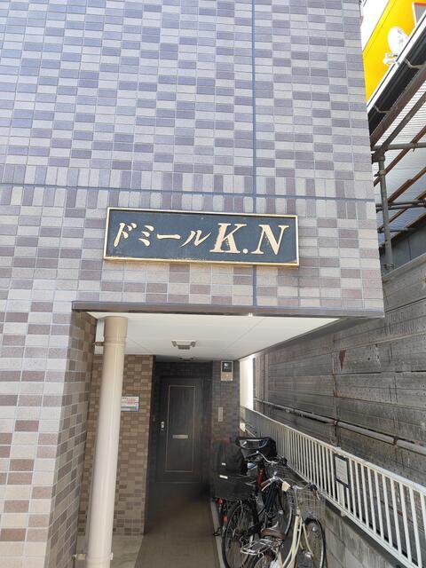 ドミールＫＮ 302エントランス