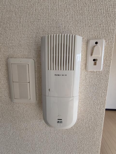 第８むさしマンション 103その他設備