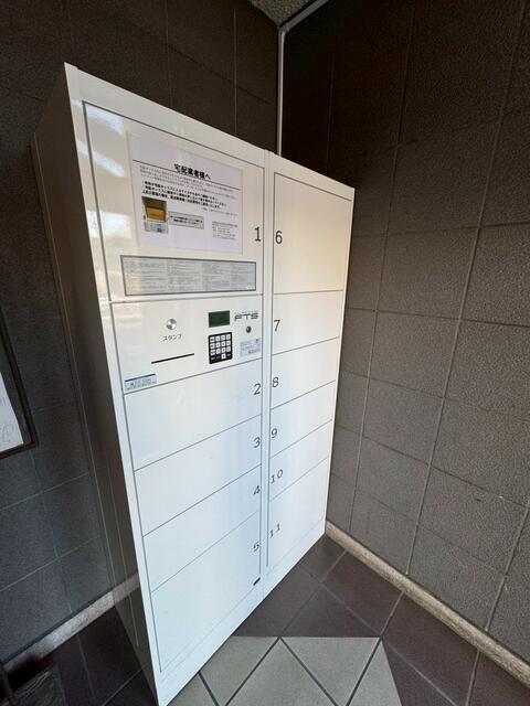 須賀マンション 303その他共用部分
