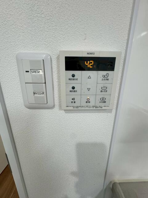 須賀マンション 303その他設備