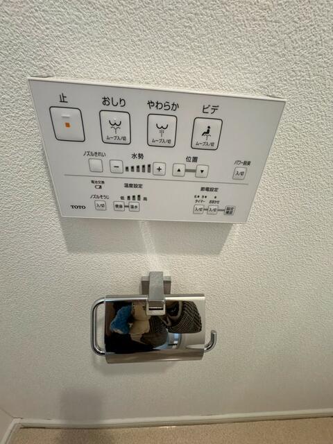 須賀マンション 303その他設備