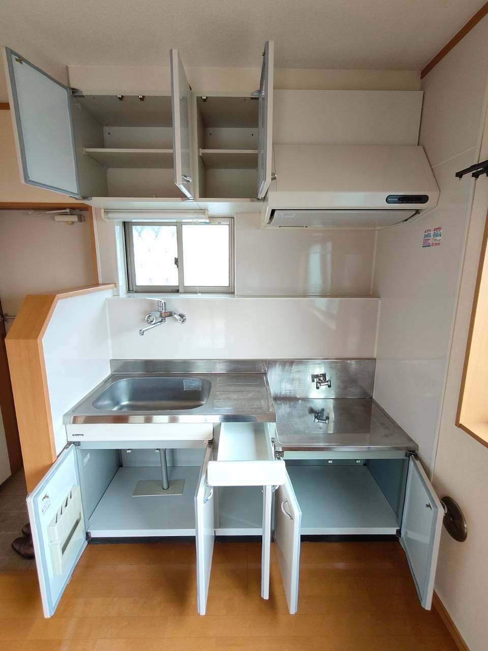ベルガーデン 202キッチン