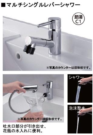 フィオーレ旭町 103