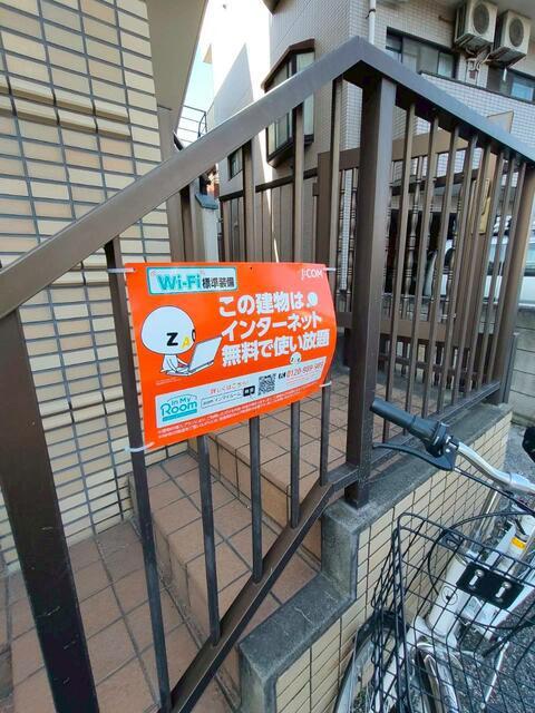 グランパ池上 303その他