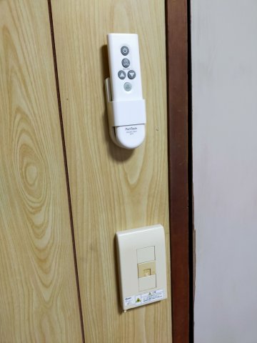 伊藤ハイツ 202その他
