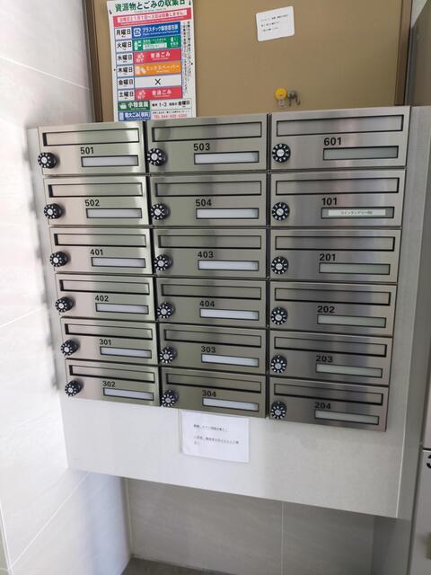 ルナマーレ 303その他共用部分