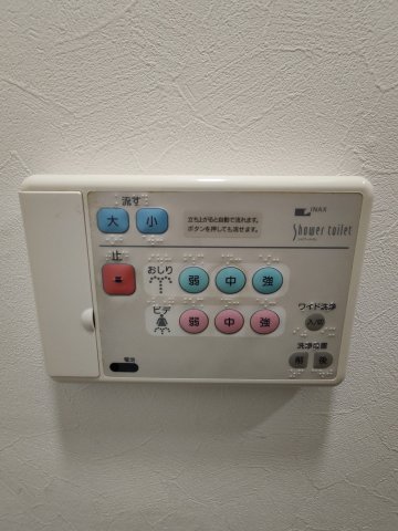 大島三丁目団地１号棟 415その他設備