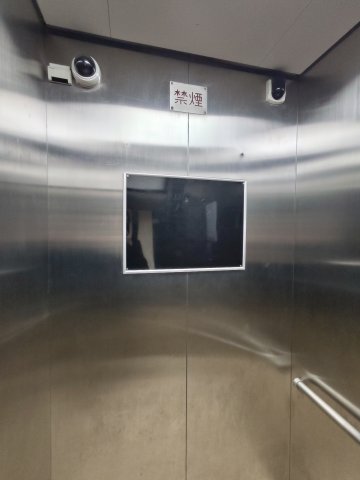 大島三丁目団地１号棟 415キッチン