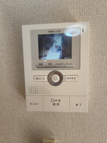 メゾン第１３むさし 101その他設備
