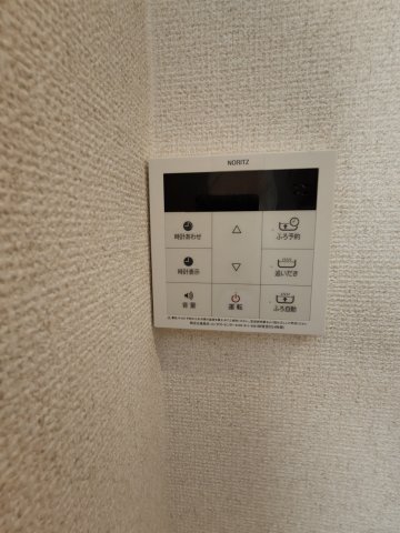 メゾン第１３むさし 101その他設備