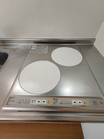 メゾン第１３むさし 101その他