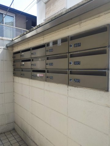 第１１むさしマンション 205その他共用部分