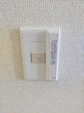 第１１むさしマンション 205セキュリティ