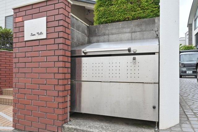 サンヒルズ 102その他共用部分