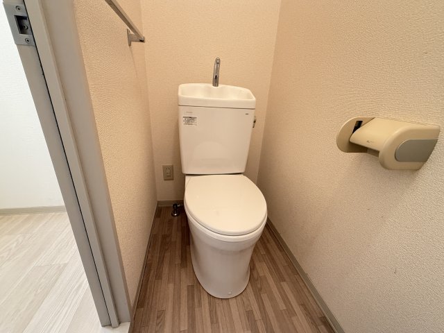 グリーンパークはやのB 202トイレ