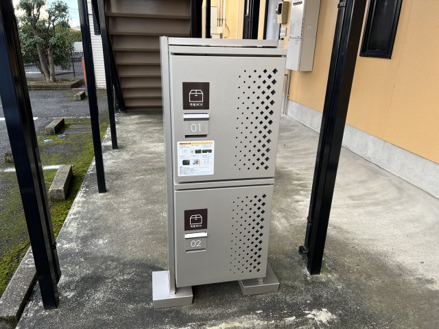 グリーンパークはやのB 202その他共用部分