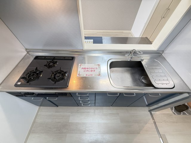 サンライズ 306キッチン