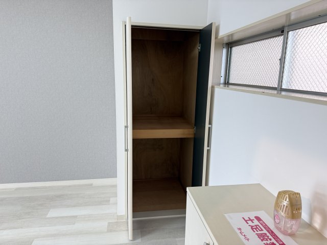 サンライズ 306収納