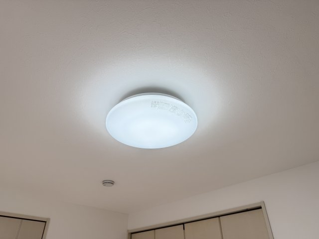 サンライズ 306その他設備