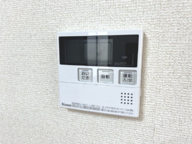 ミレニアムKN 105その他設備