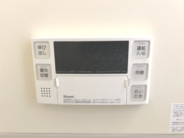 ミレニアムKN 105その他設備