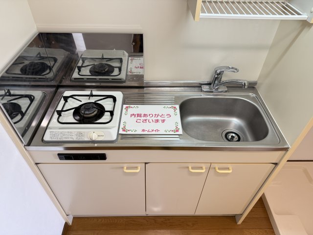 グレートマンションAM 302キッチン