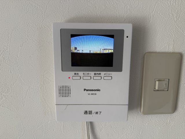 コーラスライン 201セキュリティ