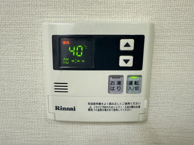 ＤＩ－３ 1Dその他設備