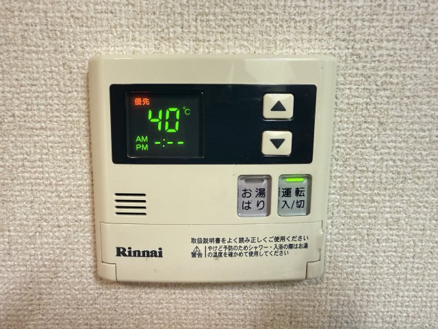 ＤＩ－３ 4Cその他設備