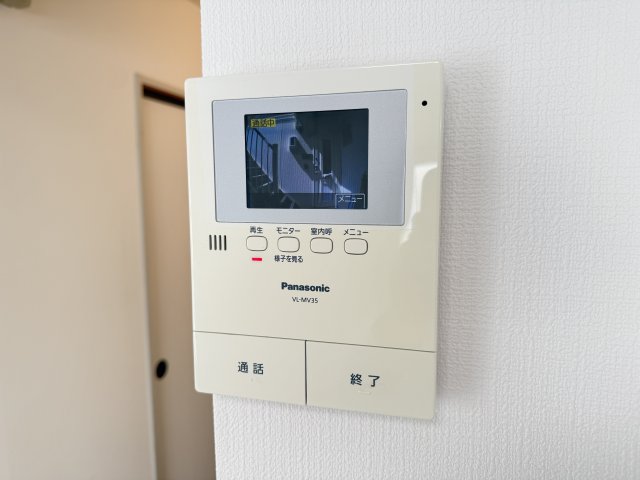 ヴィラ・アカンサスA 101セキュリティ