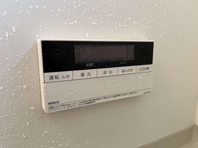 シェトワボヌールA 201その他共用部分