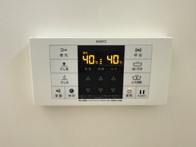 ミクラーシュＧ 102その他設備