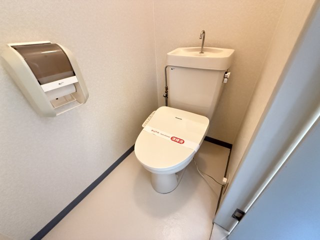 アメニティパークB 201トイレ